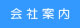 ��Јē�