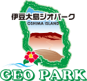 伊豆大島ジオパーク GEO PARK