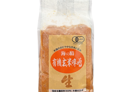 海の精 玄米味噌（国産有機）