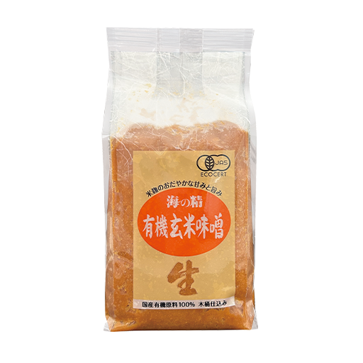 海の精 玄米味噌（国産有機）