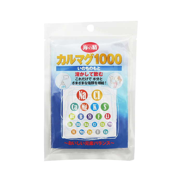 海の精 カルマグ1000（国産）