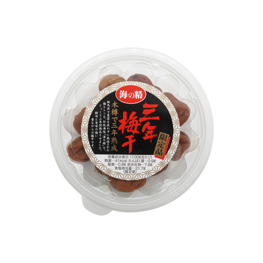 海の精 三年梅干(国産)