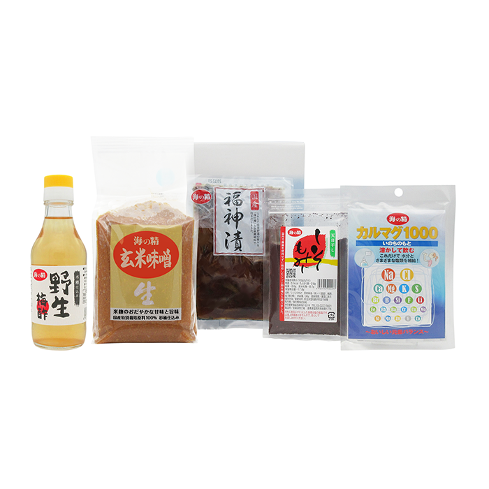 夏も元気セット